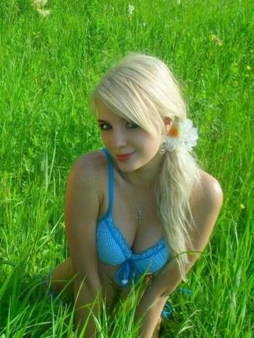 Яна